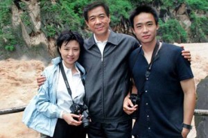 Bạc Hy Lai cùng vợ Cốc Khai Lai và con trai Bạc Qua Qua